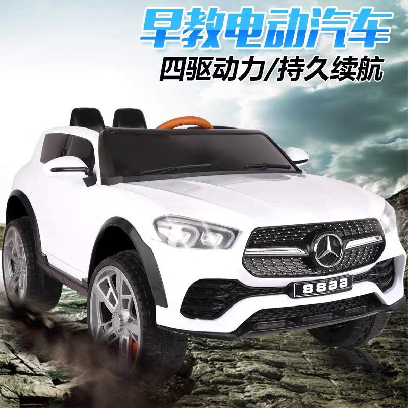 Ô tô xe điện đồ chơi MERCEDES 6688 cho bé tự lái và điều khiển 4 động cơ (Đỏ-Đen-Trắng)