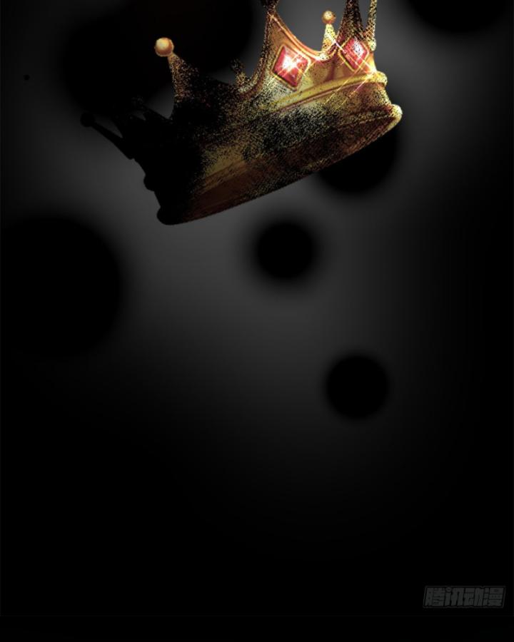 chú tôi mê đắm tôi chapter 3 14