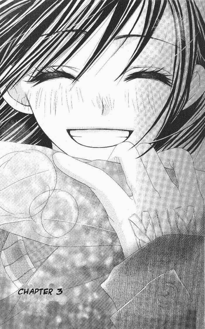 7 genme wa himitsu chapter 3 2