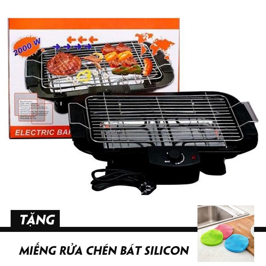 Bếp nướng điện không khói BBQ Electric Barbecue Grill 2000W có khay đựng dầu mỡ tháo lắp dễ dàng, an toàn, tiện lợi