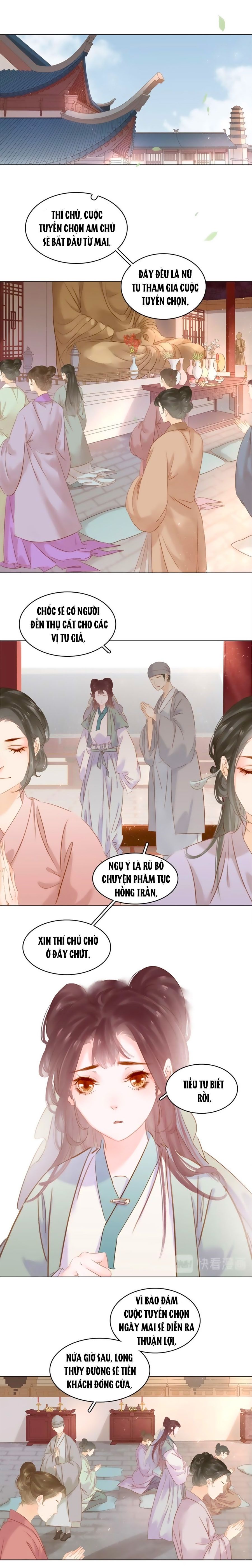 tiểu sư phụ, tóc giả người rơi rồi! chapter 16 1