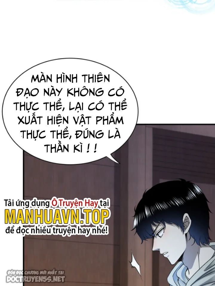 bắt đầu với thiên phú cấp sss chapter 3 2