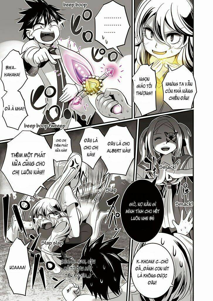 wildcard chapter 6 19