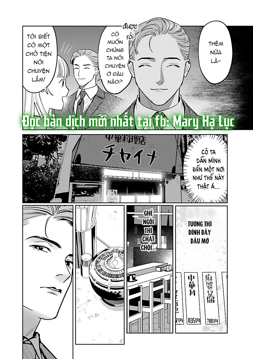 tôi bị tên yakuza ép làm việc trong nhà tắm chapter 10.1 11