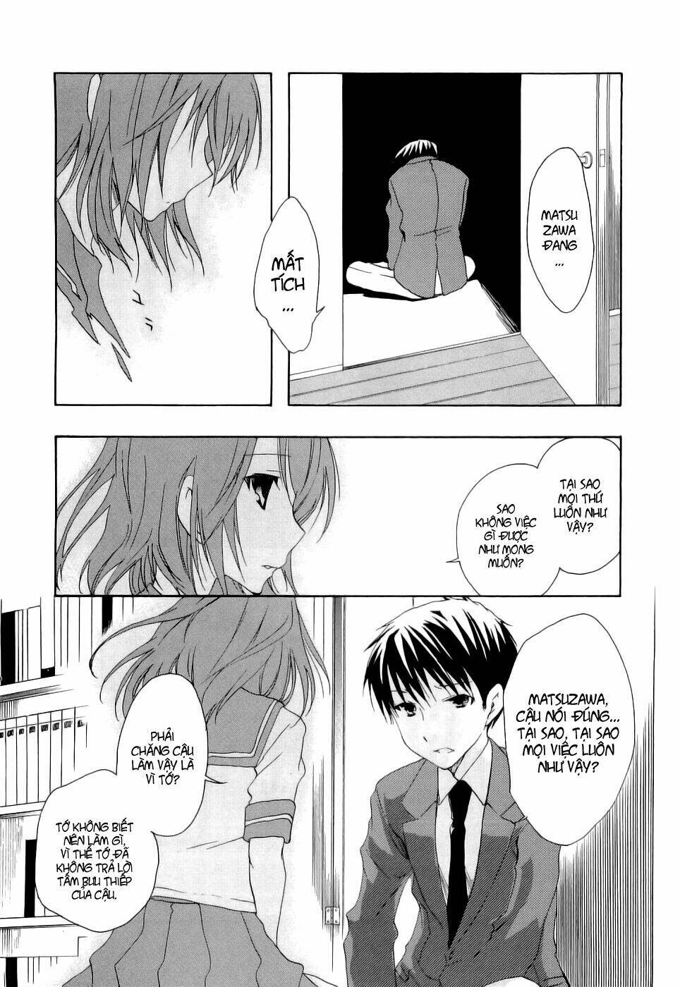 watashitachi no tamura-kun chapter 18 17