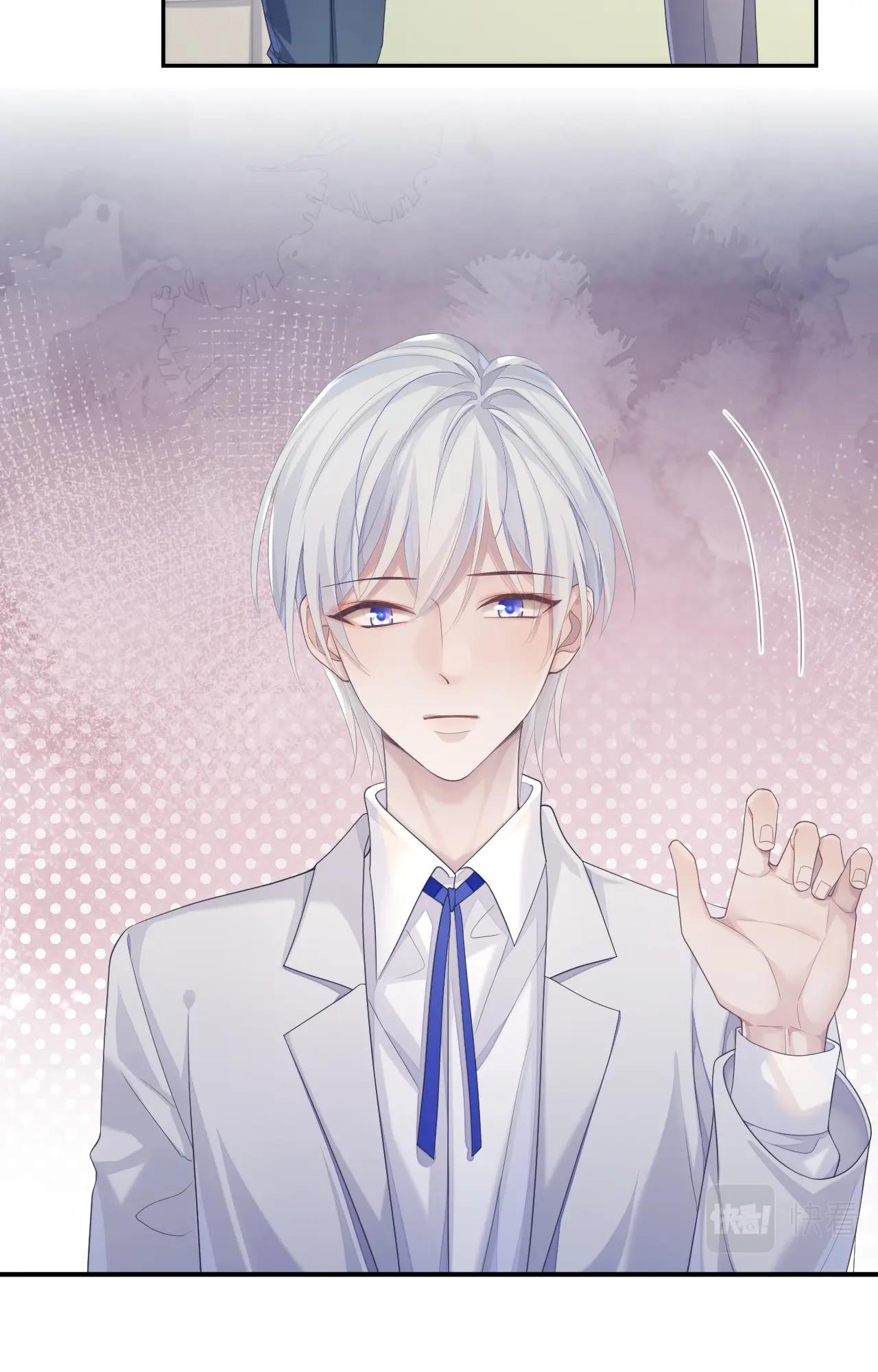 xin hãy ly hôn chapter 44 14