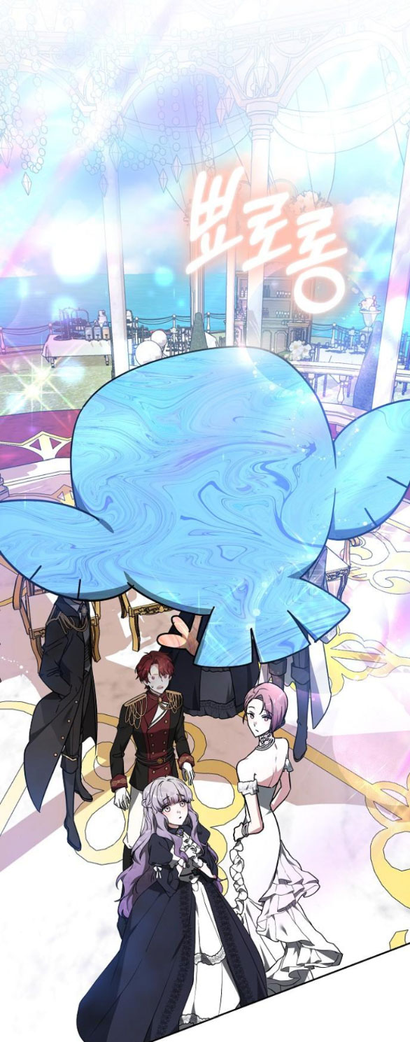 cô dâu của obsidian chapter 3.2 114