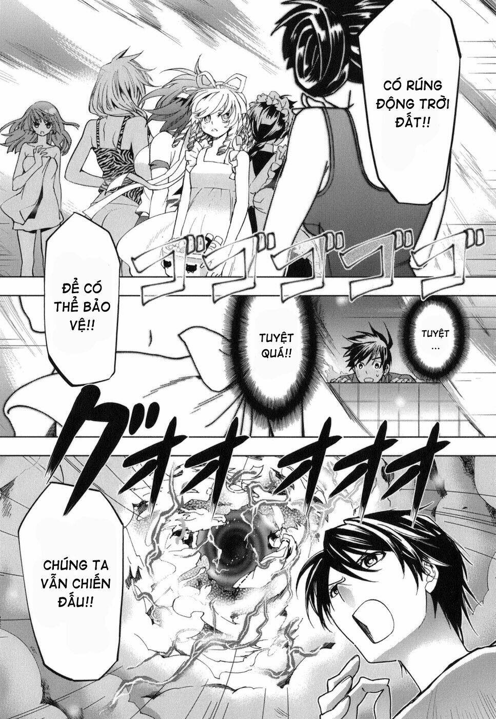 urasai chapter 15 10