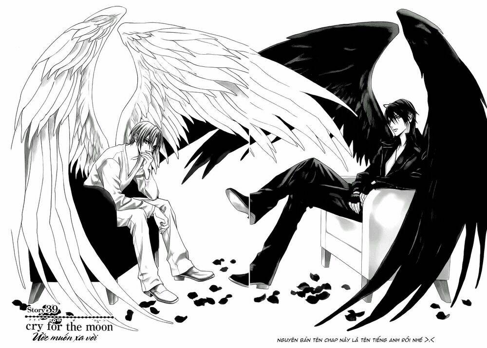 uragiri wa boku no namae wo shitteiru chapter 39 1