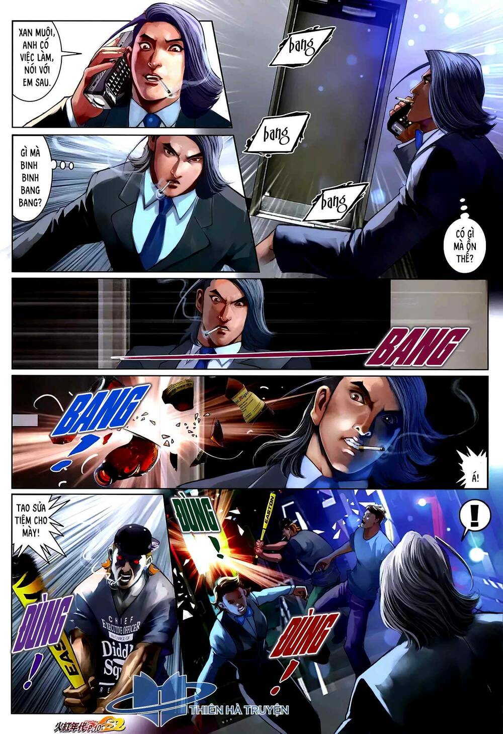 hỏa hồng niên đại hắc cốt đường chapter 1252 9