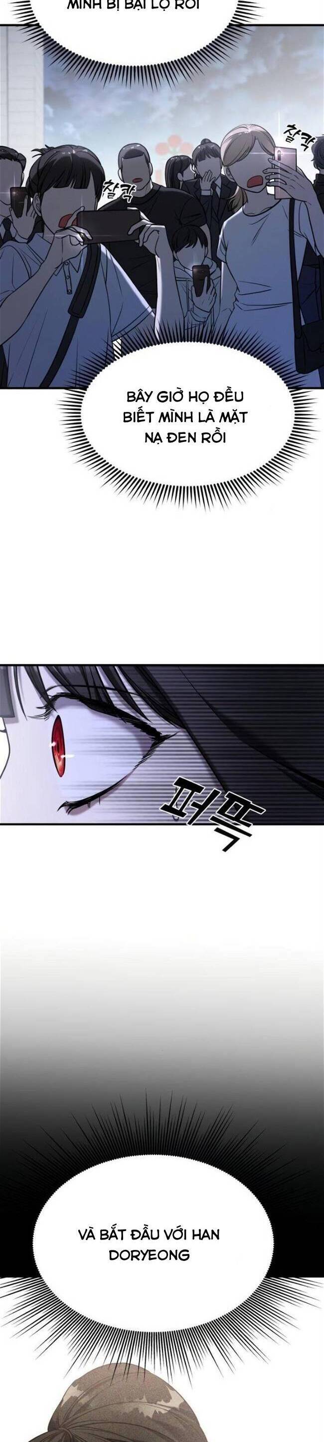 phản diện thuần túy chapter 67 16