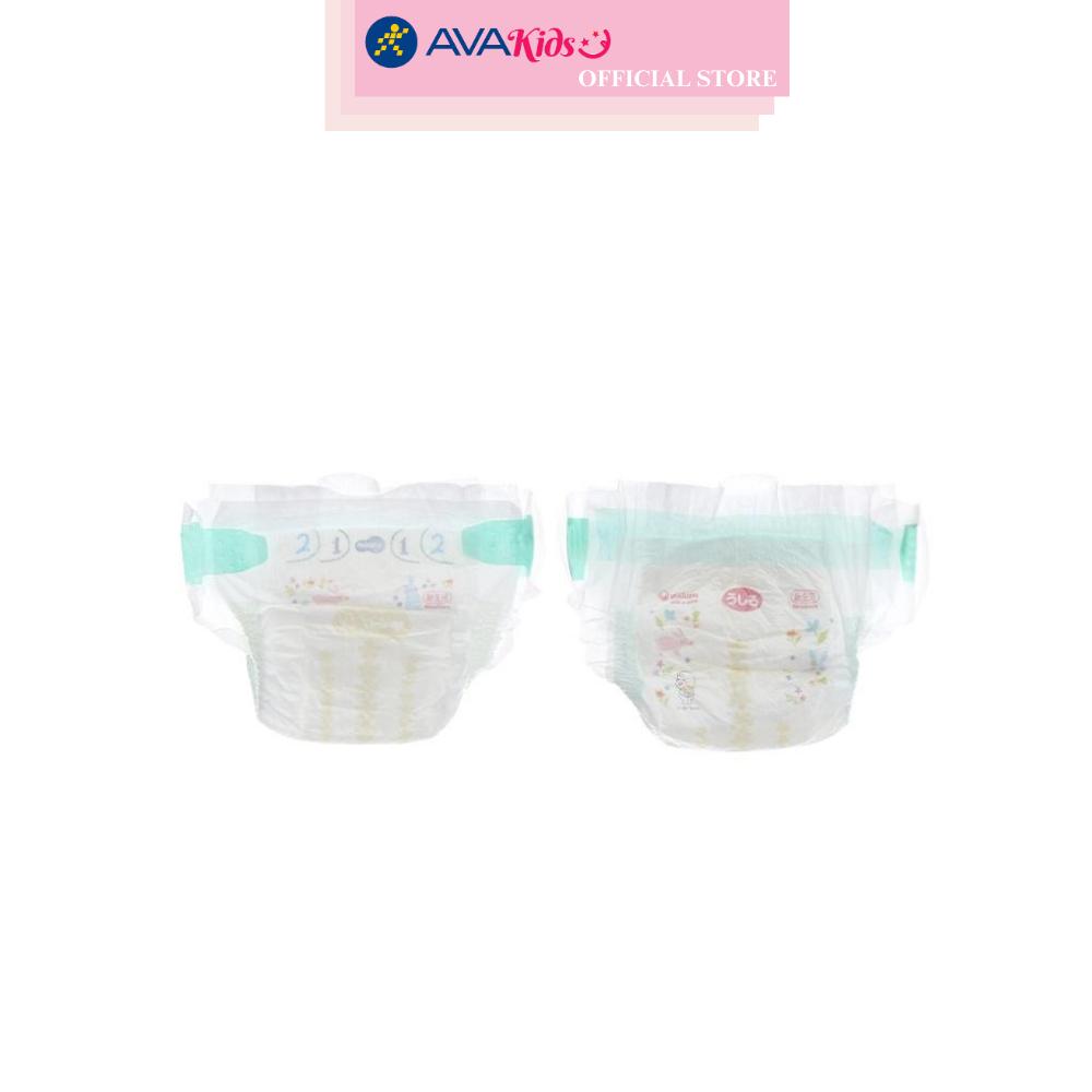 Tã dán Moony size NB 76 + 14 miếng (Dưới 5 kg)
