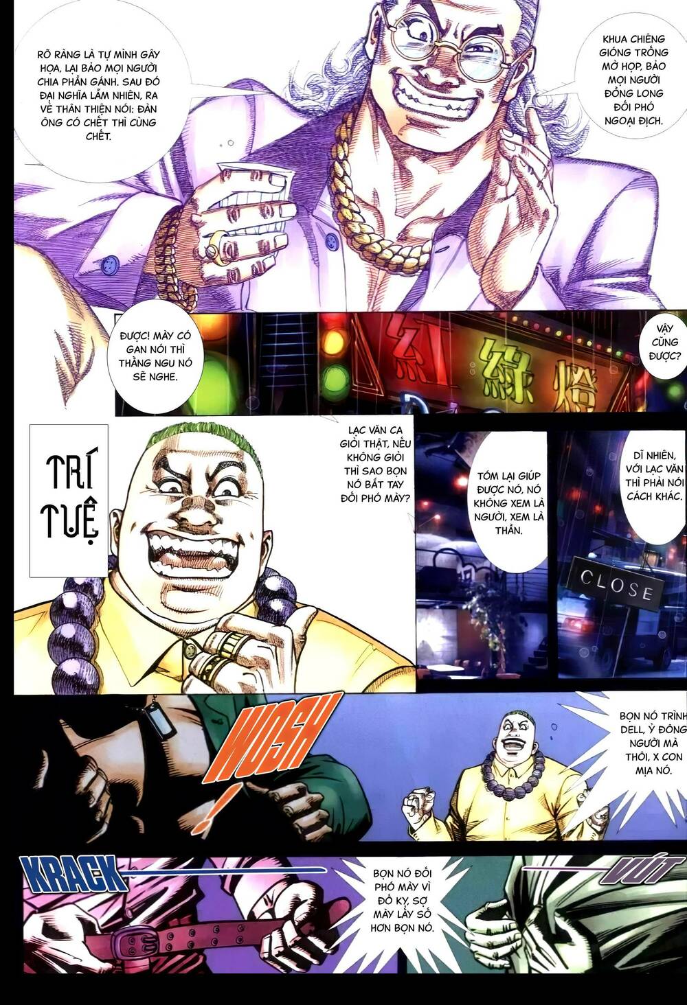 hỏa vũ diệu dương chapter 306.2 19