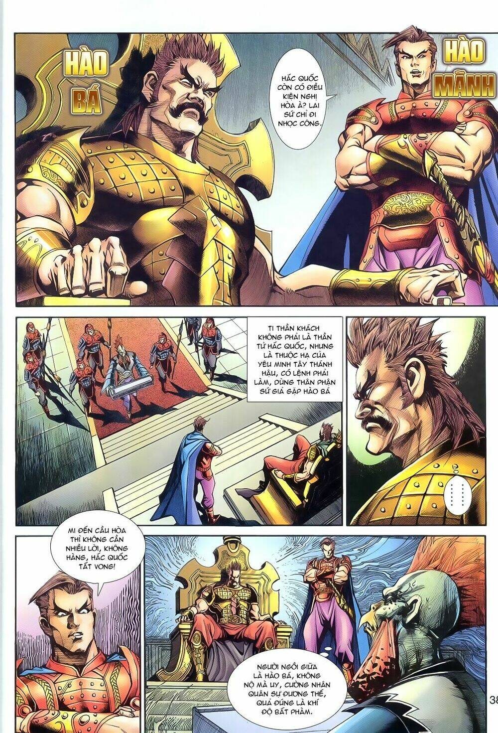 thần binh huyền kỳ 3+3.5 chapter 20 38