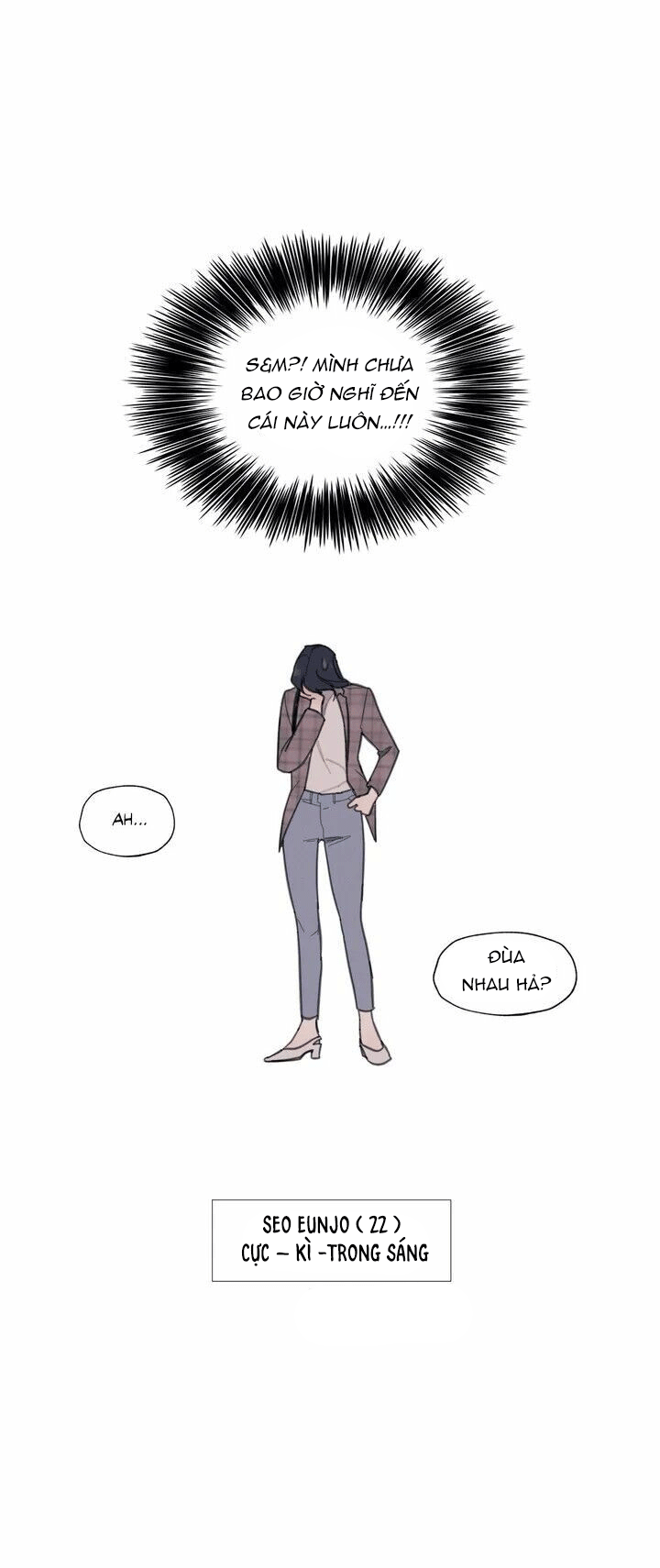 hardcore vanilla chapter 2 5