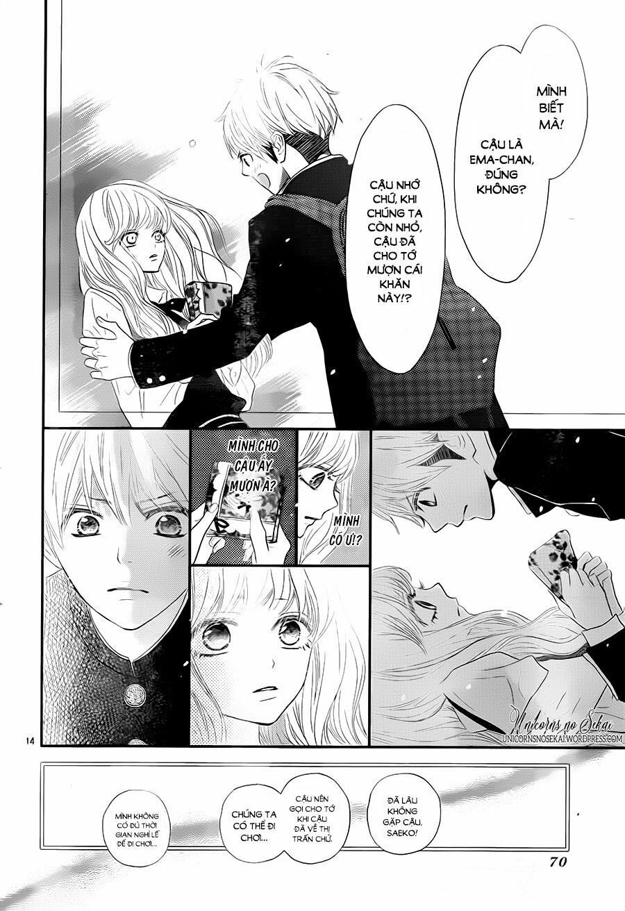 territory m no juunin chapter 2 14