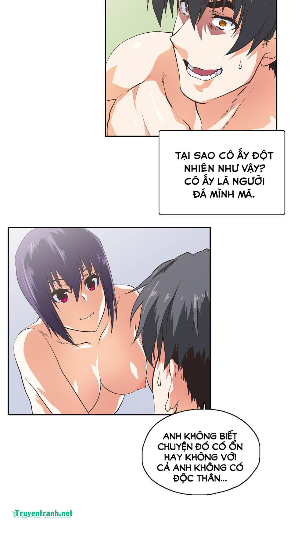 đừng học nữa, chạm vào em đi mà! chapter 73 6