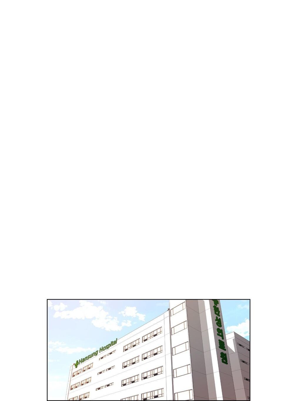 mở khóa tim em chapter 4 14