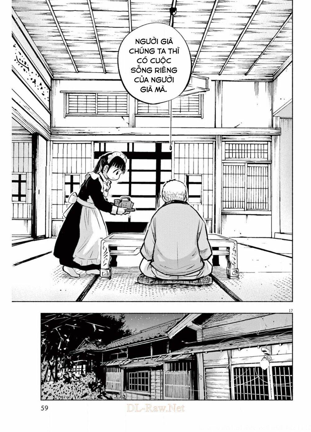 ponkotsu ponko chapter 66 19