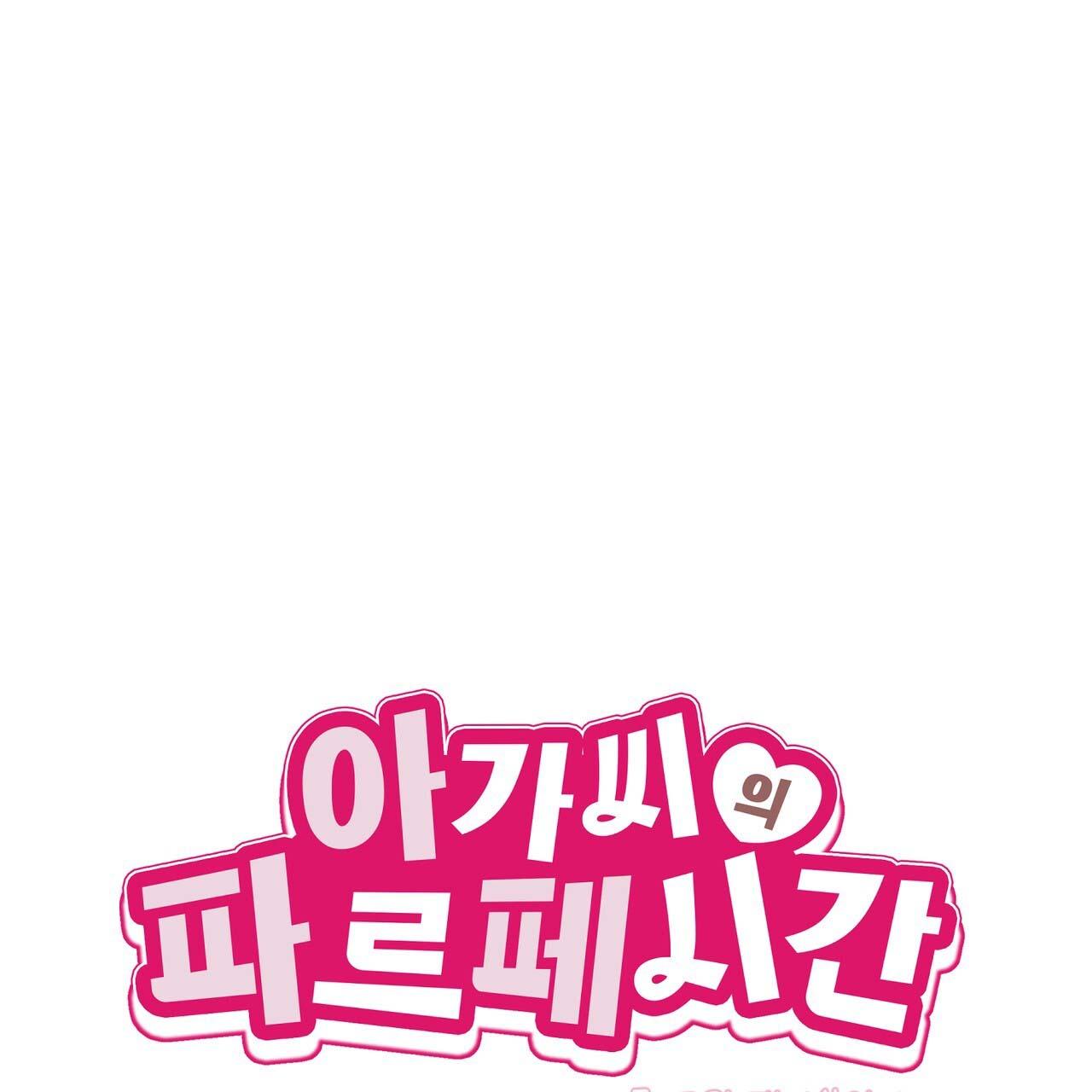 thời gian tuyệt vời chapter 9 33