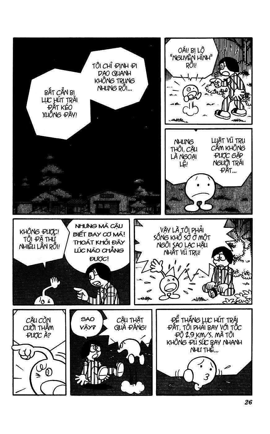 hitoribocchino uchuusensou chapter 13 27