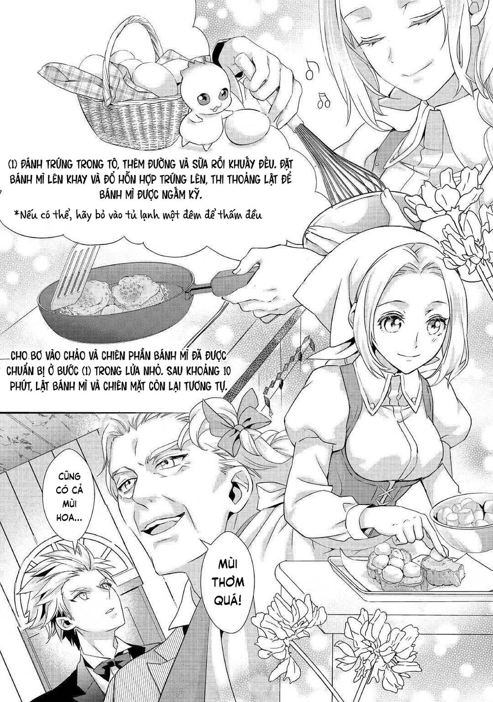 tiểu thư muốn được thư giãn chapter 8 3