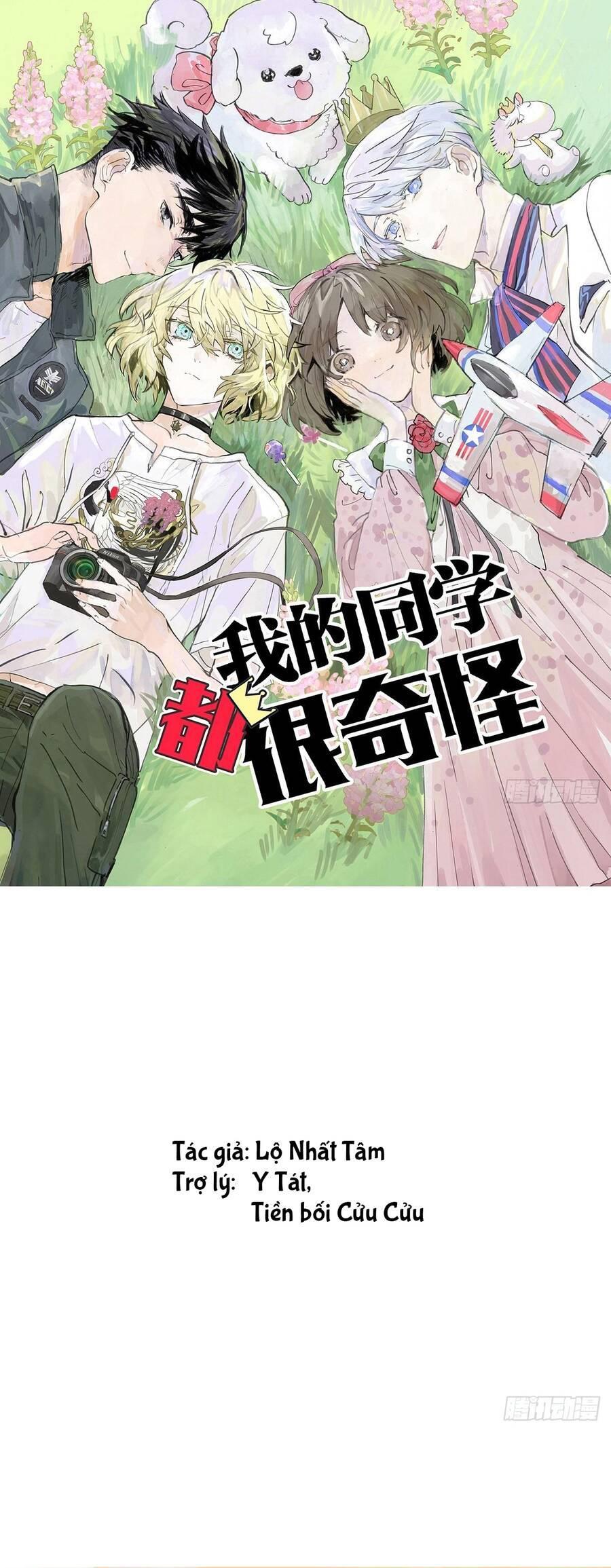 bạn cùng lớp tôi đều kỳ lạ chapter 47 2