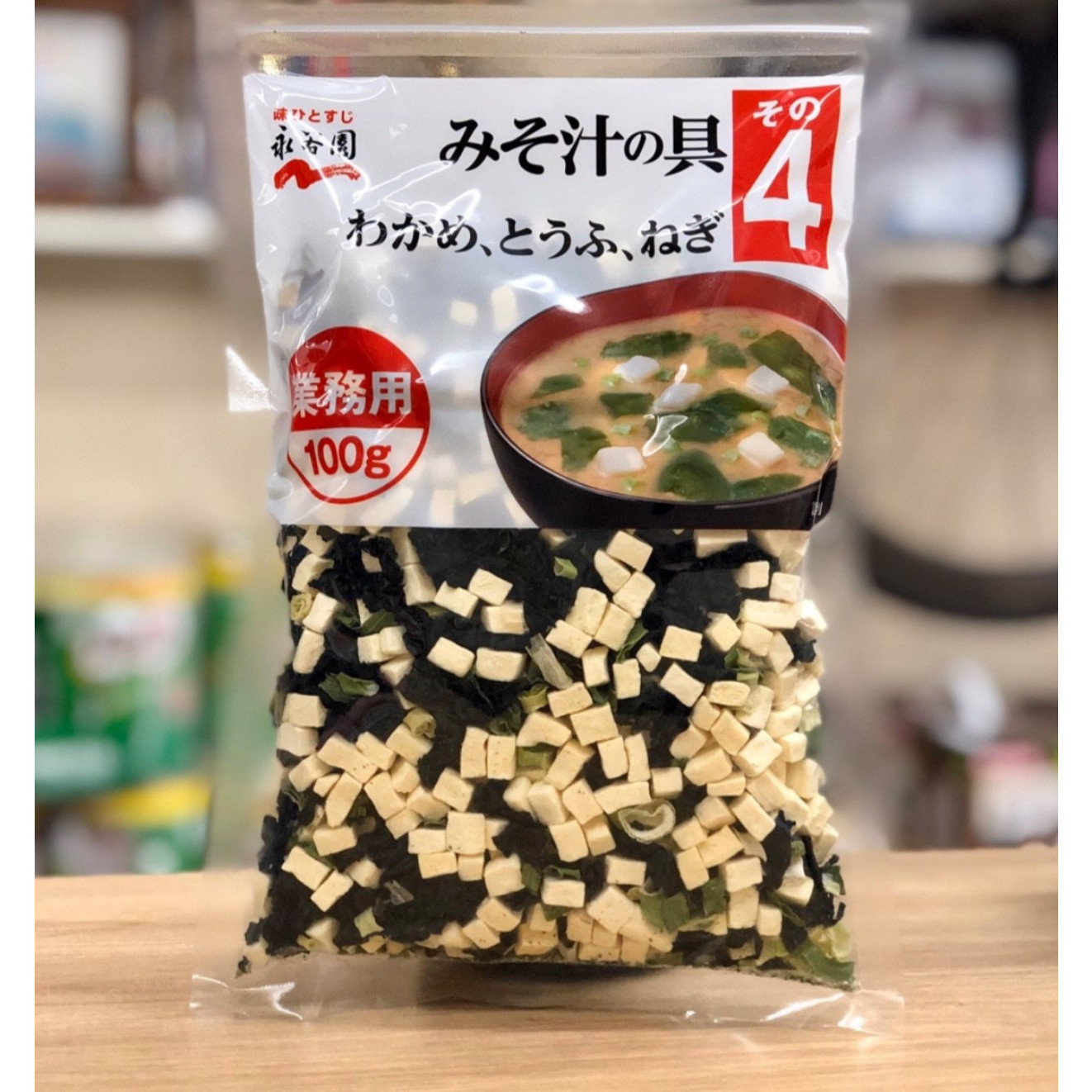 Hình ảnh Canh Miso ăn liền (Rong biển, đậu hũ, hành lá) Nagatanien Instant Miso Soup Ingredients (Wakame, Tofu, Green Onion) 100g