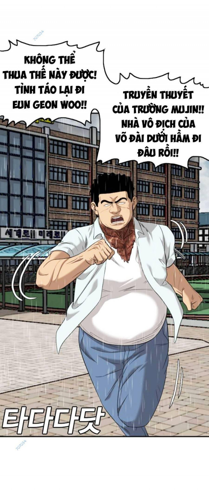 người xấu chapter 115 48