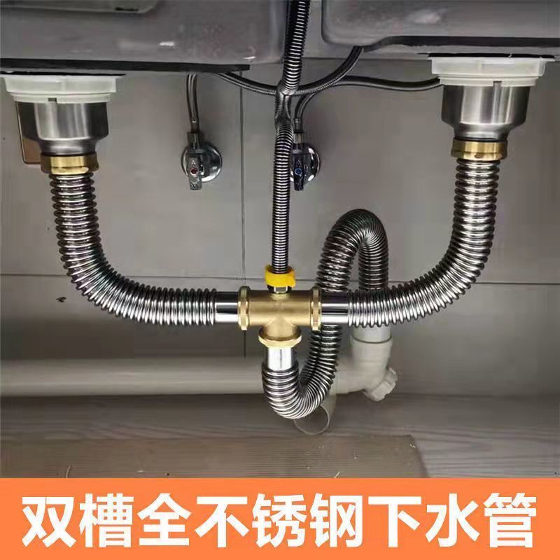 Bộ xi phông thoát chậu rửa bát , chất liệu inox 304