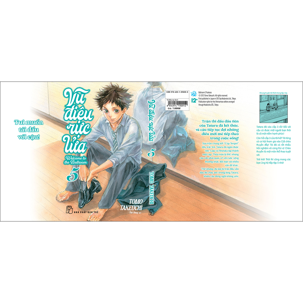 Vũ điệu rực lửa - Welcome to the Ballroom