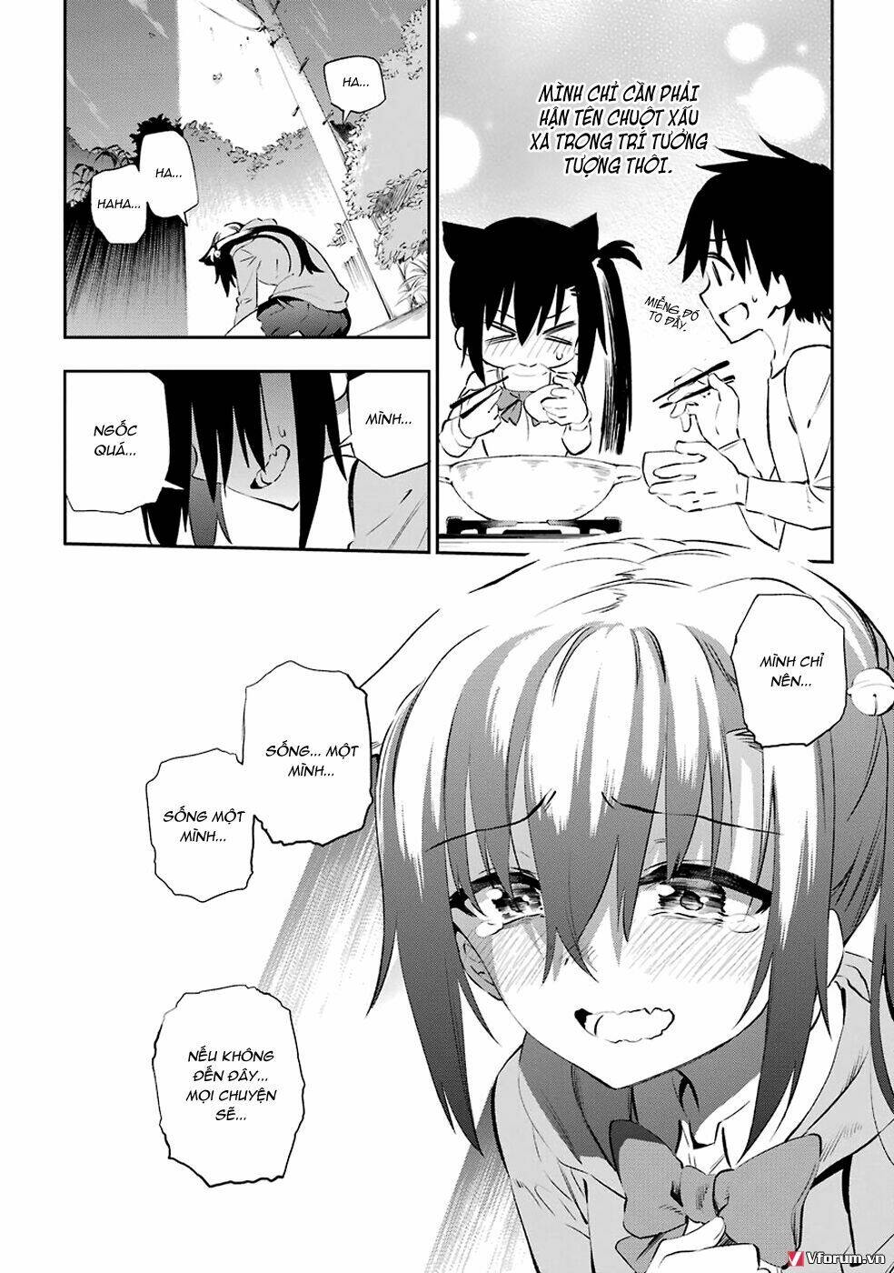 urami koi, koi, urami koi chapter 5 22