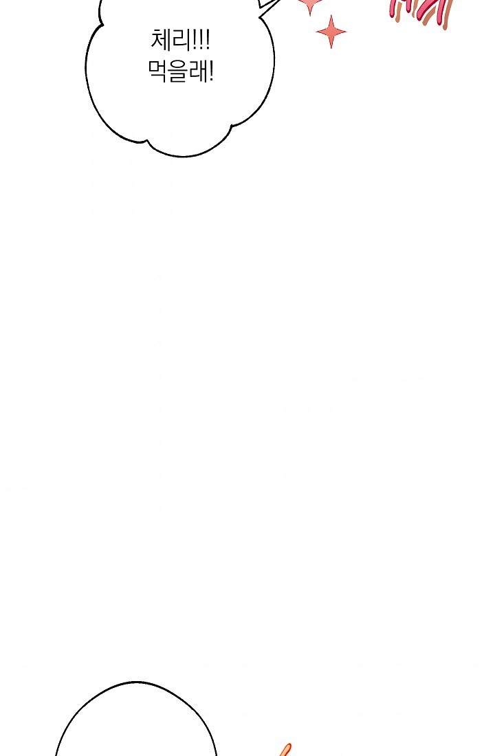 ác nữ đảo ngược đồng hồ cát chapter 115 95