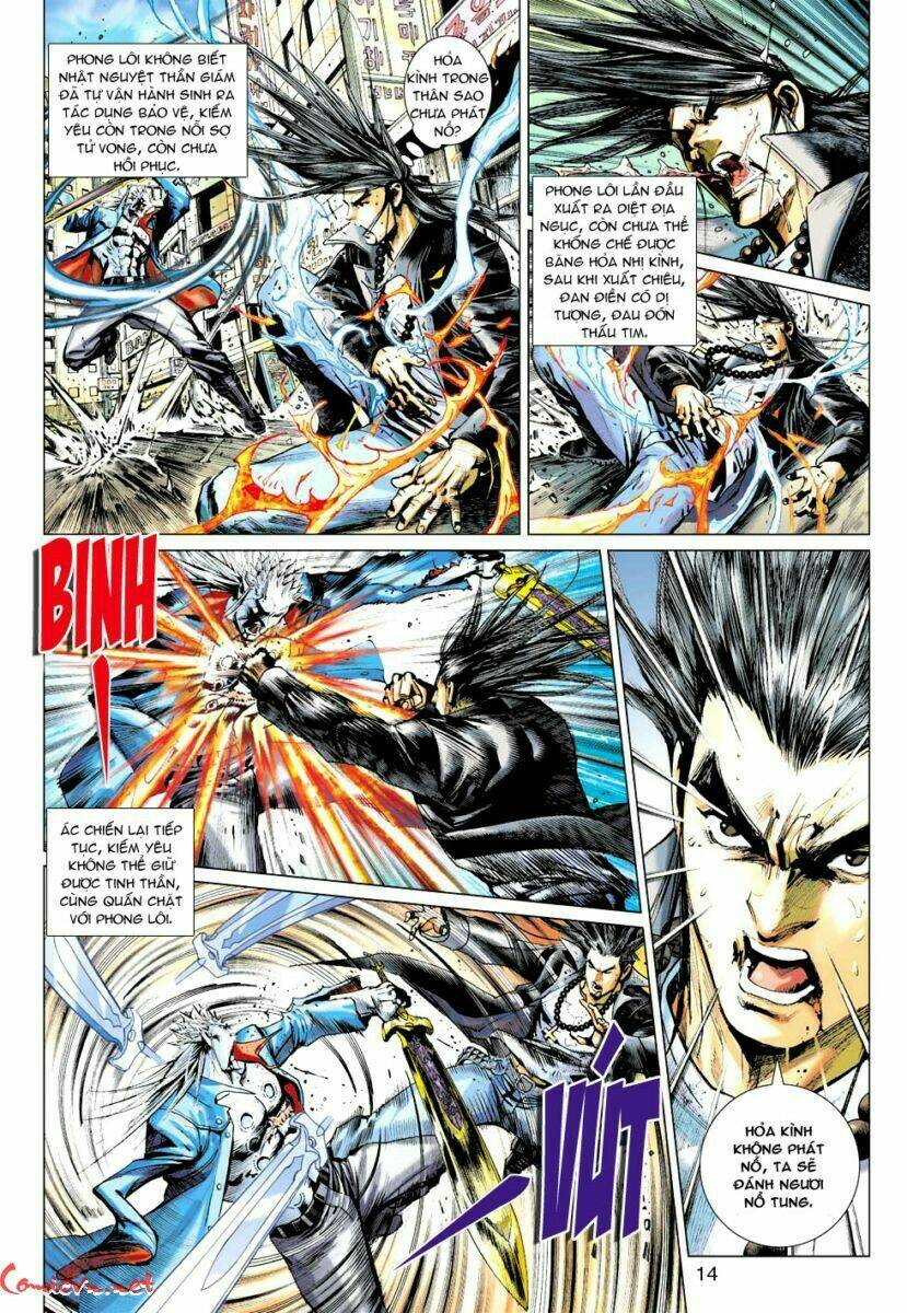 vương phong lôi 1 chapter 58 14