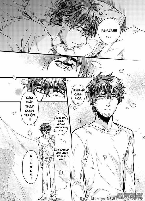 magic marriage chapter 1 45