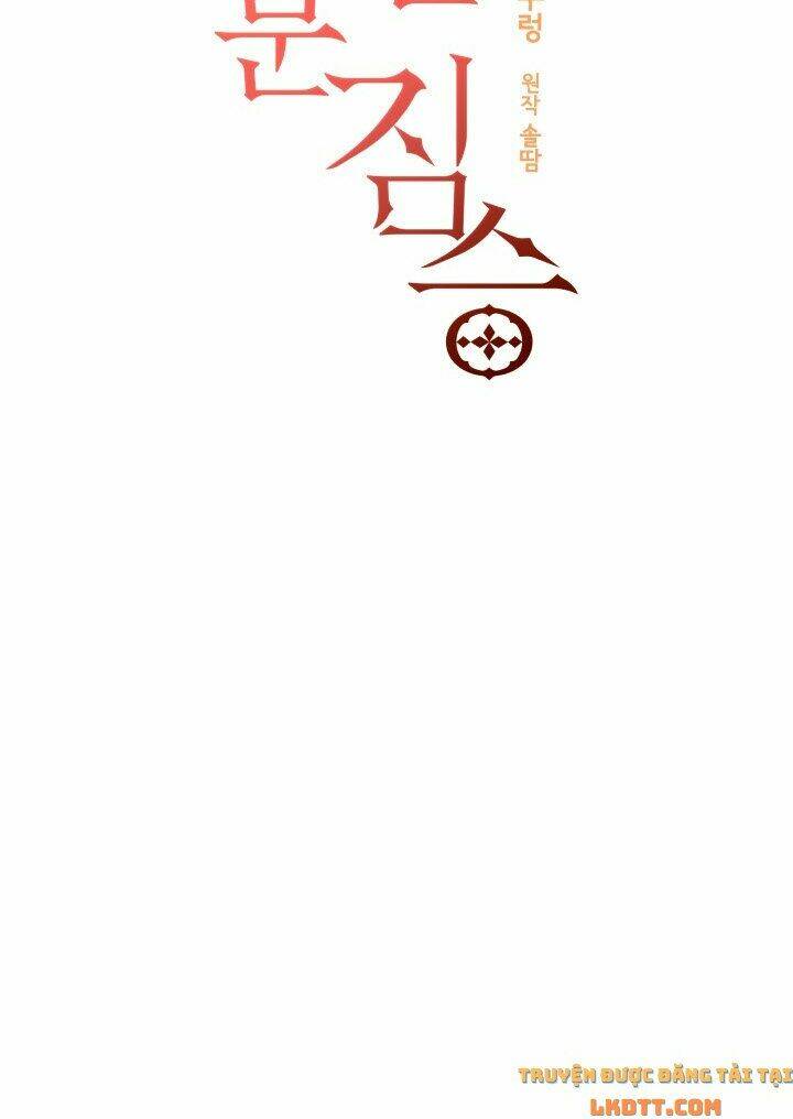 quái thú với hoa chapter 72 5