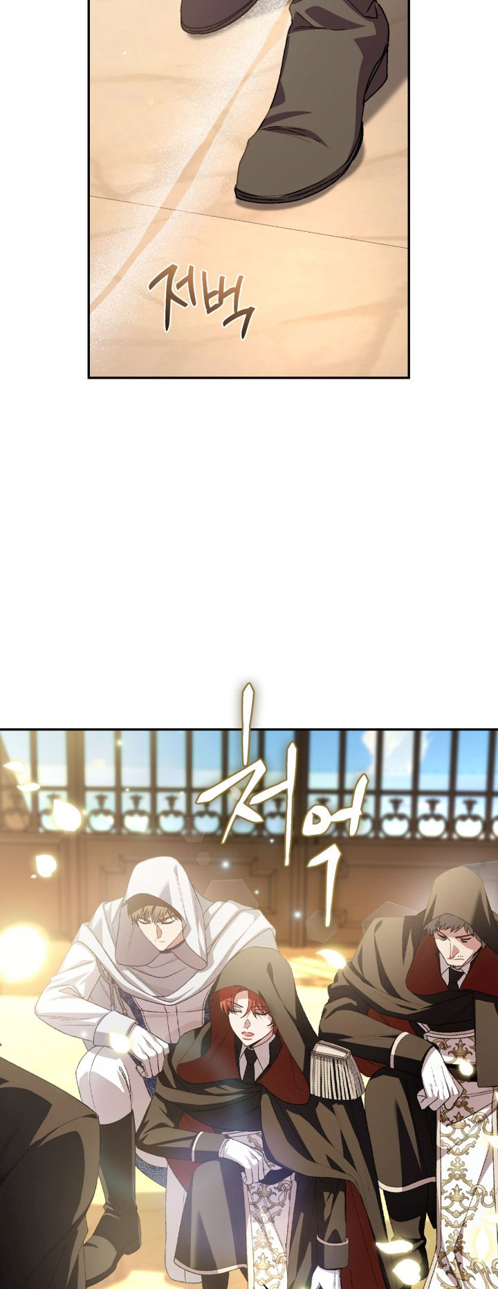 cha, con không muốn kết hôn đâu chapter 125 52