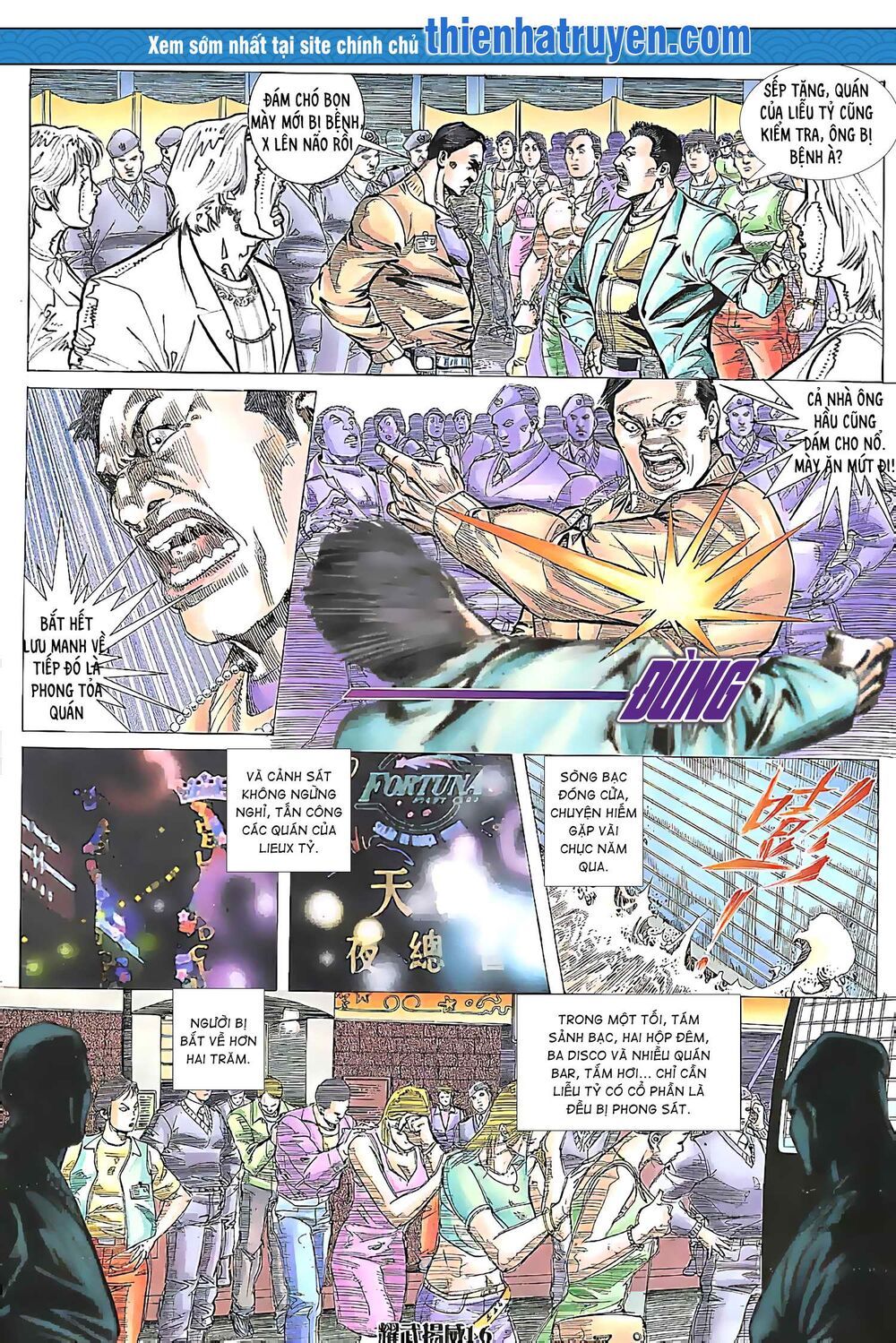 diệu võ dương oai chapter 167 1