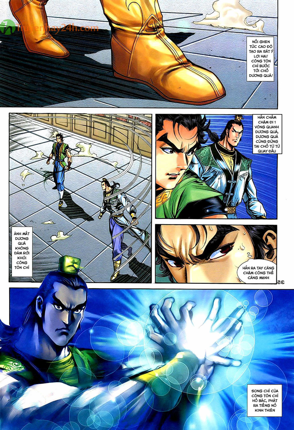 thần điêu hiệp lữ chapter 36 35