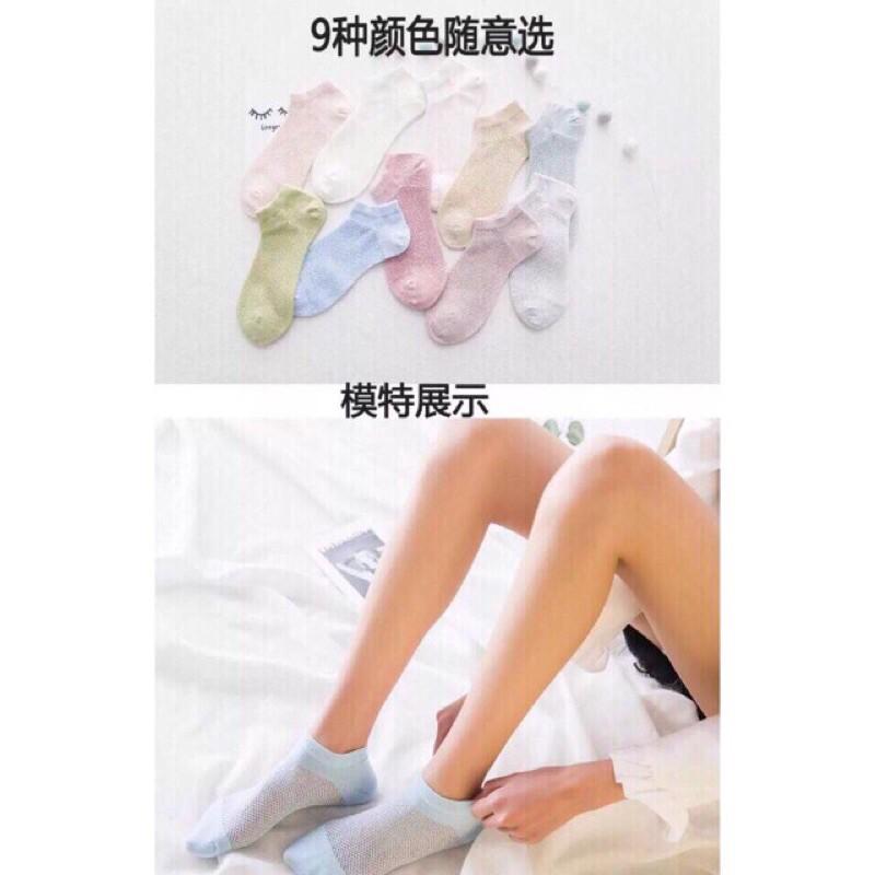 Sét 10 đôi tất lưới nữ Thông hơi siêu mát