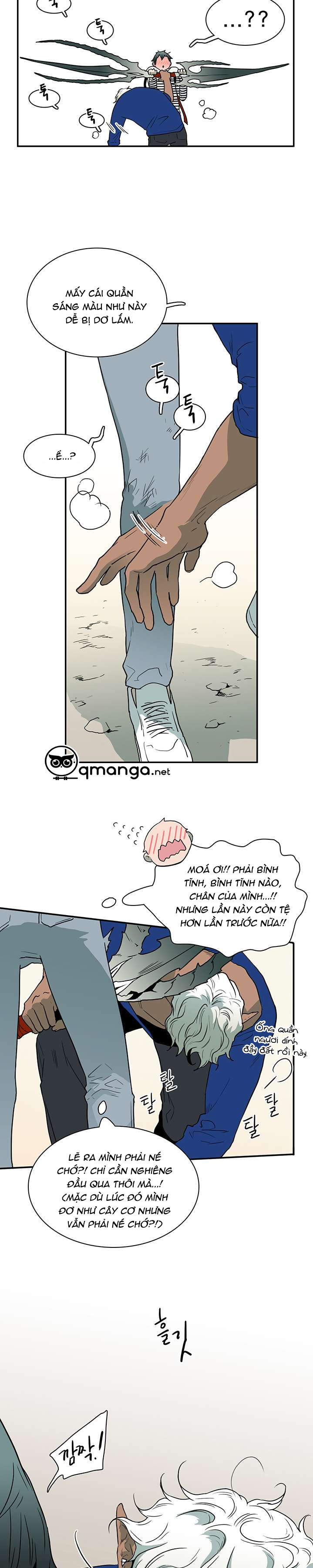 dear door chapter 17 6