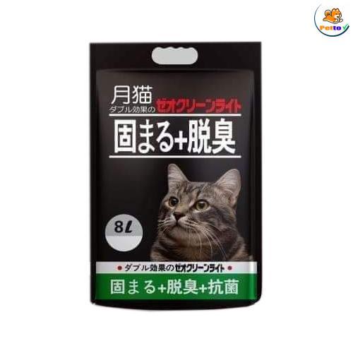 CÁT NHẬT ĐEN - CÁT VỆ SINH KHỬ MÙI CHO MÈO SIÊU VÓN CỤC