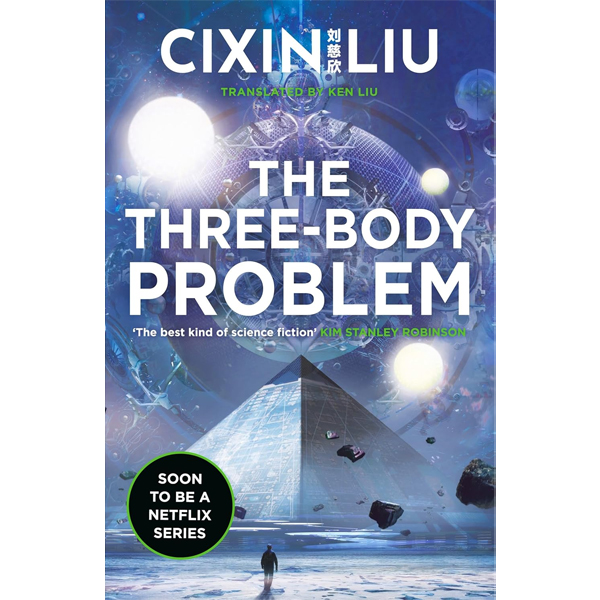 The Three-Body Problem