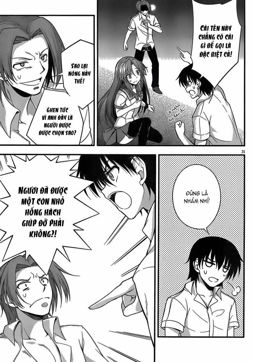 dakara boku wa h ga dekinai chapter 8 32