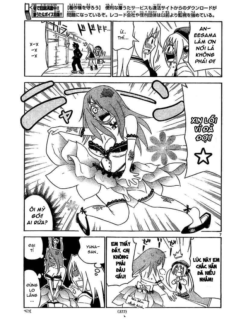 onidere chapter 17 8