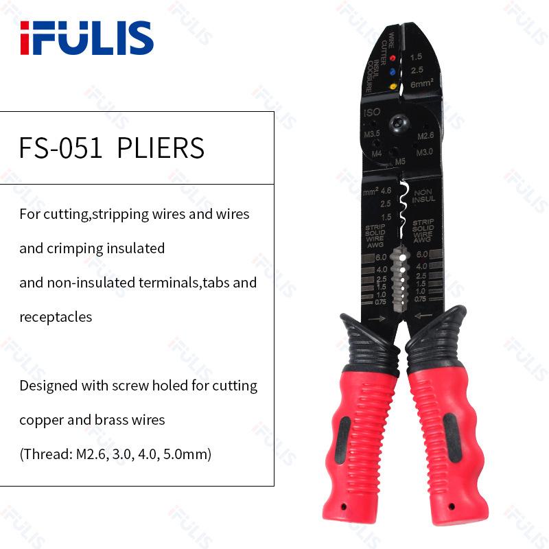 KÌM BẤM COS TUỐT DÂY ĐA NĂNG MÀU ĐỎ FS-051