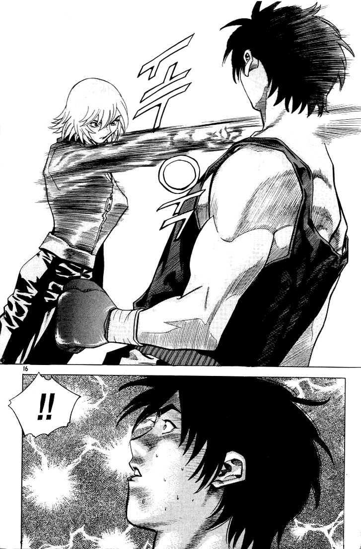 change guy chapter 209 9