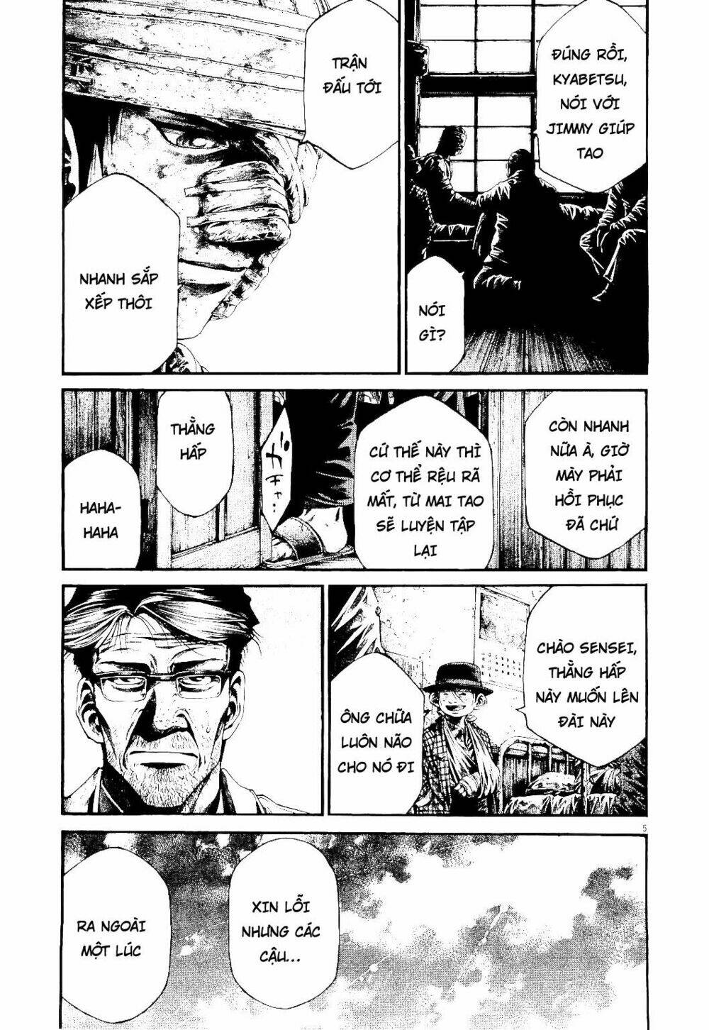 rainbow chapter 230 5