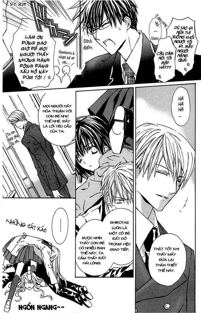 hakuou no sono chapter 3 22