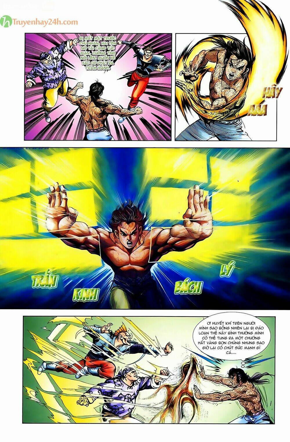 thiên tử truyền kỳ 1 - cơ phát khai chu bản chapter 47 34